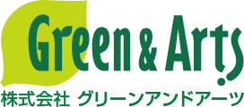 株式会社グリーンアンドアーツ